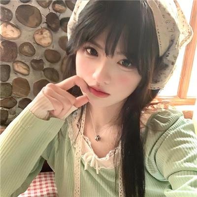 断开爱链